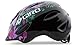 Giro Scamp Youth Recreational Bike Cycling Helmet - Small (49-53 cm), Black Floral (Discontinued)