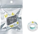 KING JIM Animal, coharu film tape; for label printer TEPRA Lite