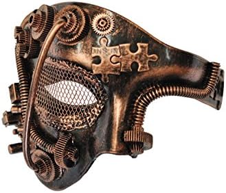 Mememall Fashion Steampunk Robot Phantom Mardi Gras Masquerade Venetian Mask (Bronze)
