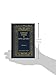 Catholic Stories for Boys and Girls (Volume One)