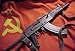Cool Shiny SPORT LIGHT LLC Russian AK47 rifle carries the Soviet slings black