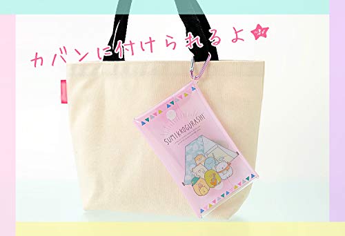 キラピチ 2020年6月号 画像 C