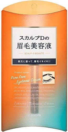 アンファー (ANGFA) スカルプD ボーテ アイブロウ セラム 眉毛美容液 眉毛ケア トレンド眉 [ 眉毛アプローチ成分 / ナノ化カプセル /オイル・パラベン・染料・界面活性剤 フリー/ 細筆 / 眉毛 まつげ まつ毛美容液 ブランド ] 2ml