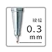 TRIPLUS FINELINER GRIJS - SPEE