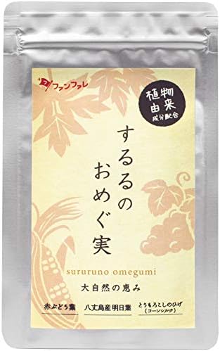 ファンファレ するるのおめぐ実 カリウム サプリ 明日葉 ポリフェノール 乳酸菌 すっきり サプリメント 国産 日本製 女性 男性 360mg 62粒 約1か月分