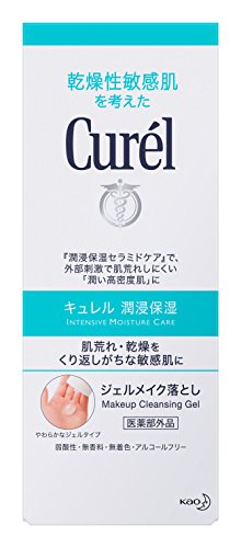 Kao Curel Makeup romover Gel - 130g
