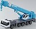 Tomica Long type No.133 Kobelco all-terrain crane KMG5220