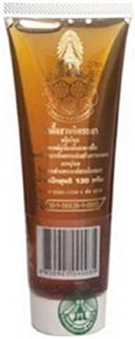 100% Pure High Quality Honey 130g. From Flower and Longan Pollen (Royal Project of Thailand.) Pack 2.