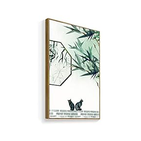Framed Canvas Home Artwork Decoration Antique Plant Canvas Wall Art for Living Room, Bedroom - 16x24 inches