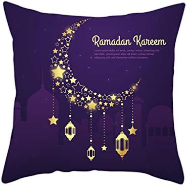 LIEJIE Muslim Ramadan Pattern Pillow Cover, Polyester Pillowcase Cushion Cover Square Pillow Case, Decorative Throw Pillow Case for Muslim Ramadan Home Decor 45cmx45cm 18x18inch