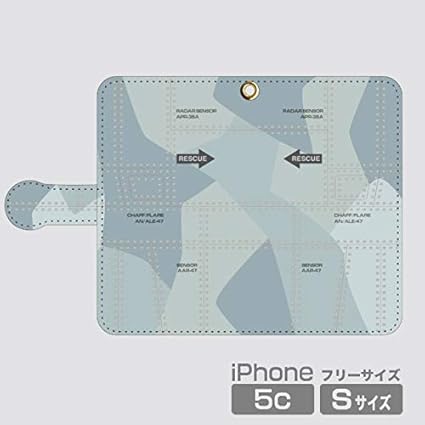 Amazon Co Jp 手帳型フリーサイズ 粘着式sサイズ 飛行機の機体表面 スマホケース 迷彩rescue レスキュー 2563 家電 カメラ