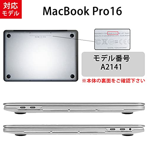 MS factory MacBook Pro 16 Case Cover 2019 Macbook Pro 16 Inch A2141 Hard Case Pro16 Crystal Clear Transparent RMC series RMC-MBP16-XCL