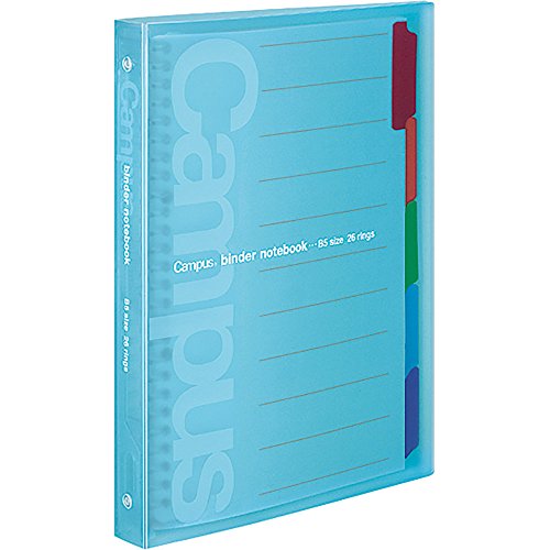 1 X Kokuyo Campus loose-leaf binder slide for one-touch light blue B5 binding device up to 100 miles-P333NLB (japan import)