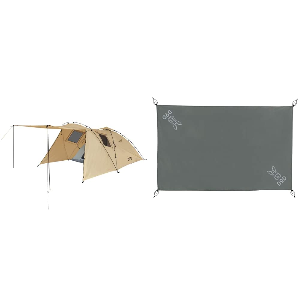 DOD(ディーオーディー) ライダーズタンデムテント 2-3人用 広い 前室 ツーリング フェス ワンタッチテント グランドシート標準付属 T3-485-TN & グランドシート(2人用)190cm×120cm GS2-564-GY【セット買い】商品画像