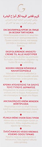 Guinot Gommage Eclat Parfait Exfoliator, 1.6 Oz.