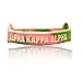 Black Greek Sorority AKA Silicone Bracelet (2 Bracelets per Pack)