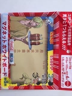 Amazon ワンピース コカ コーラ マグネットホワイトボード サンジ ウソップ No 4 トレカ 通販