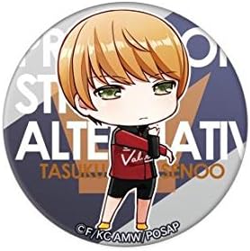 Amazon プリンス オブ ストライド オルタナティブ カンバッジ 妹尾匡 Pa Cbg59 アニメ 萌えグッズ 通販