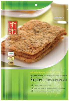 Seaweed rice cracker with shredded pork CHAO SUA Thai food Roasted Pork Thai food snack thailand pig