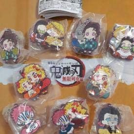 Amazon Co Jp 鬼滅の刃 キャラばんちょうこうラバーマスコット 漆ノ型 無限列車編 全9種フルコンプ ガチャ ホビー 通販