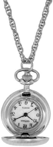 Women's Classic Etched Style Silver-Tone Quartz Fashion Pendant Watch # GWC14336S