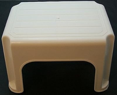 Whitefurze Stool Plastic Cream 40 cm