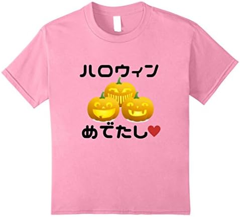Kids Happy Halloween in Casual Japanese Kawaii Cute T-Shirt 12 Pink
