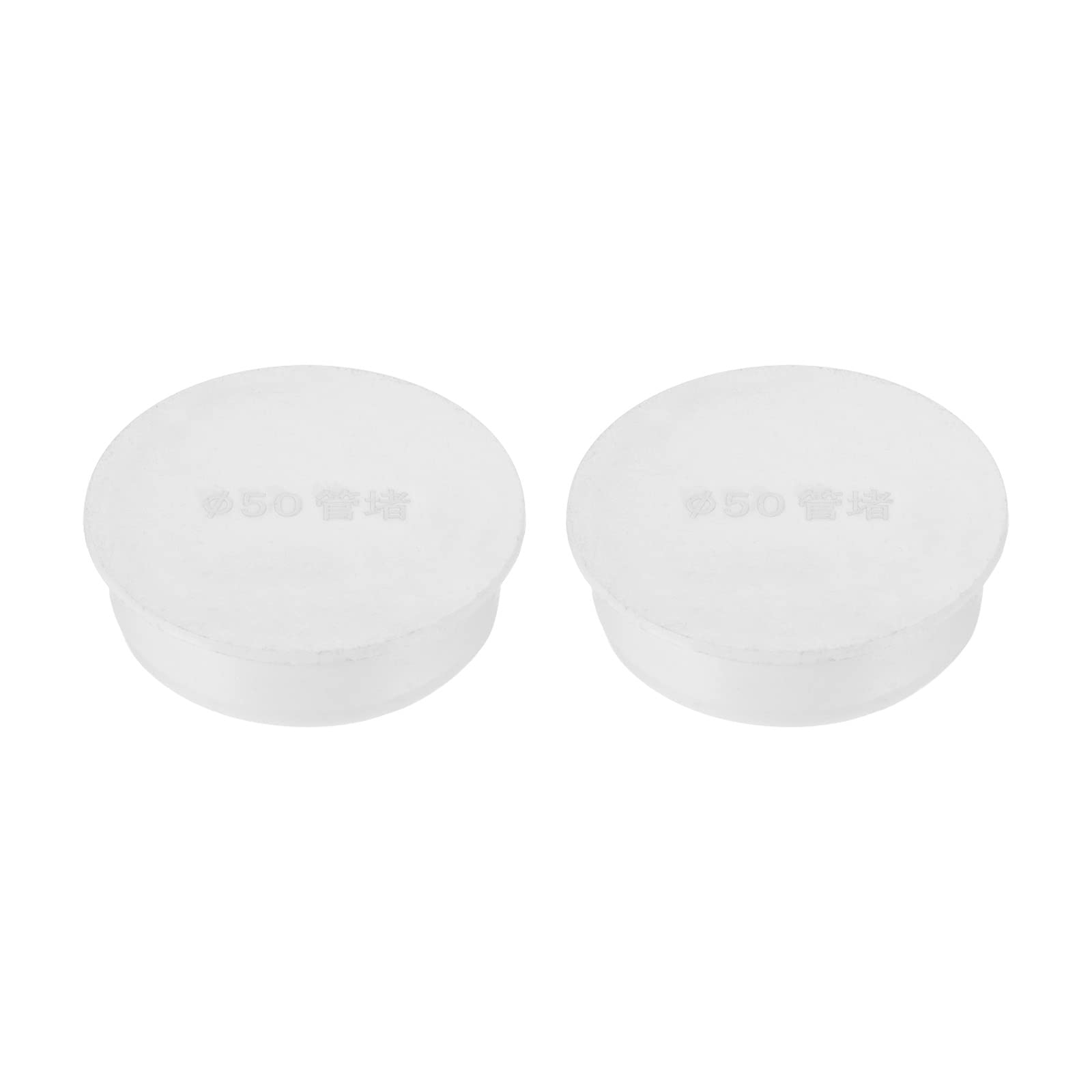 PATIKIL 45mm OD Pipe Hole Plugs, 2 Pack Round Fencing Post Tubing Insert Cover Pipe End Cap for Pipeline Protection, White