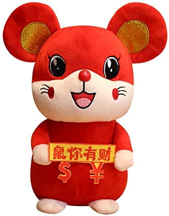2021 Chinese Lunar New Year Decoration Year of The Ox Zodiac Mascot Dolls Cow Plush Toys for Party Gift