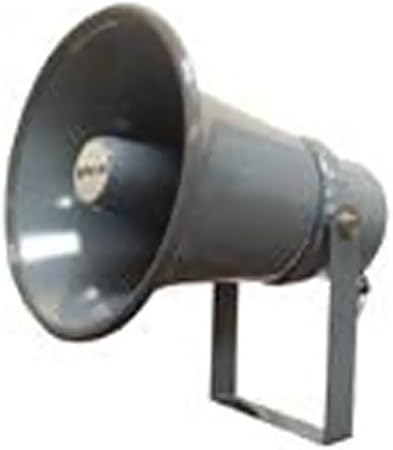 speco outdoor speakers