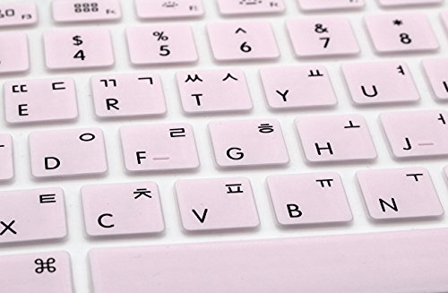 HRH Korean Silicone Keyboard Cover Skin for MacBook Air 13,MacBook Pro 13/15/17 (with or w/Out Retina Display, 2015 or Older Version)&Older iMac USA Layout Keyboard Protector-Light Pink