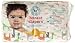 The Honest Company Disposable Diapers, Giraffe, Size 1, 44 Count