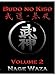 Budo No Kiso Volume 2: Nage Waza