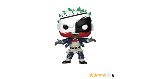 Amazon.com: Funko POP! Heroes #416 