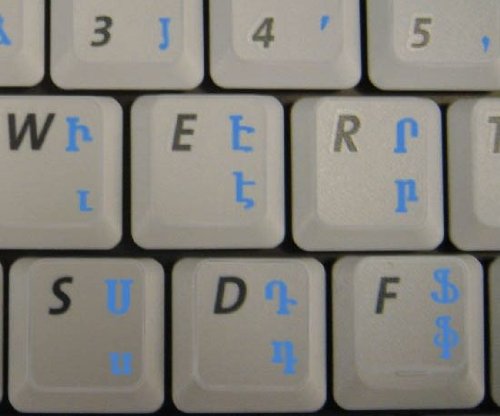 ARMENIAN KEYBOARD STICKERS WITH BLUE LETTERING TRANSPARENT BACKGROUND FOR DESKTOP, LAPTOP AND NOTEBOOK