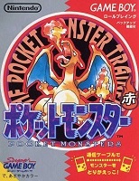 レトロ　オールポケモン　　大ポスター　ティーツー出版 ポケモン　レア ポケモン初代ポスター - レトロ - Etsy 日本