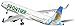 Gemini200 Frontier A321-200 'Ferndale The Owl' 1/200 Scale Airplane Model