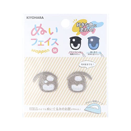 清原 推しぬい ぬいフェイスワッペン アイロン接着 Mサイズ D 2枚入り W24mm×H19mm NUIW-04