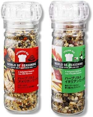 Amazon ハーブソルト アメリカンミックス イタリアンミックス セット ノーブランド品 スパイス ハーブ 通販