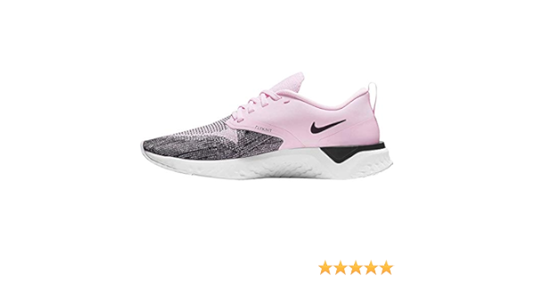 nike odyssey react flyknit 2 purple