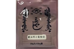 Hishiroku Koji Starter Spores Powder | Koji for Soy Sauce | 0.7 oz = 20g | Made in Japan | Yummy-Yamaguchi