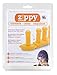Authentic Knitting Board Zippy Corners, One Size, Yellow