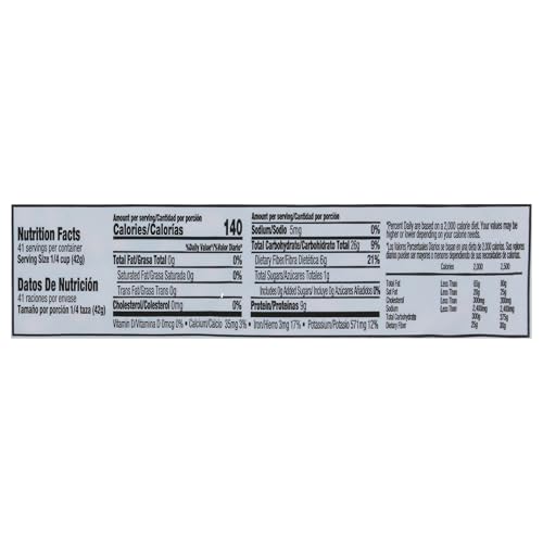 IBERIA RED KIDNEY BEANS, 4 LB.