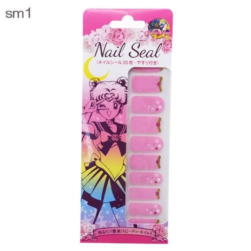 美少女戦士セーラームーン ネイルシール カラー Starmoonの買取価格 相場 高価買取なら買取一括比較のウリドキ 美少女戦士セーラームーン ネイルシール カラー Starmoonの買取価格 相場 高価買取なら買取一括比較のウリドキ