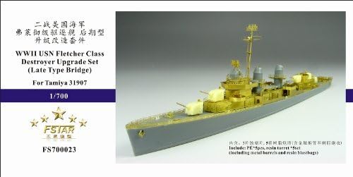 1/700 US Navy Fletcher class destroyer upgrade set (late type bridge)