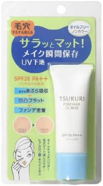 Amazon ツルリ 毛穴消しポアサラuvベース Spf26 g ツルリ 化粧下地 通販