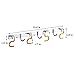 Exttlliy 304 Stainless Steel Broom Holder Organizer Multifunctional S-Style Wall Mount Mop Storage Hanger Racks (4 Positions Hooks)