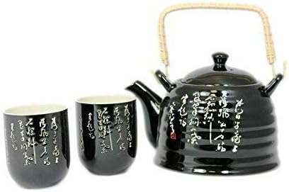 Tang Chinese Tea Pot and 2 Tea Cup Set with Infuser - Style B (Black)