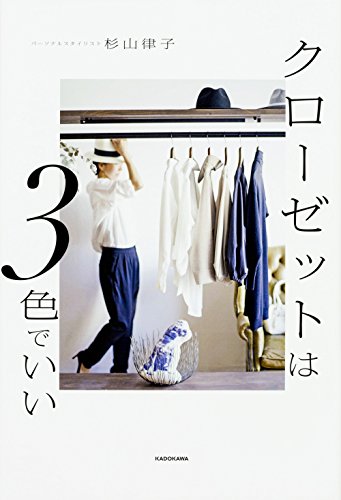 バックナンバー 表紙画像 1