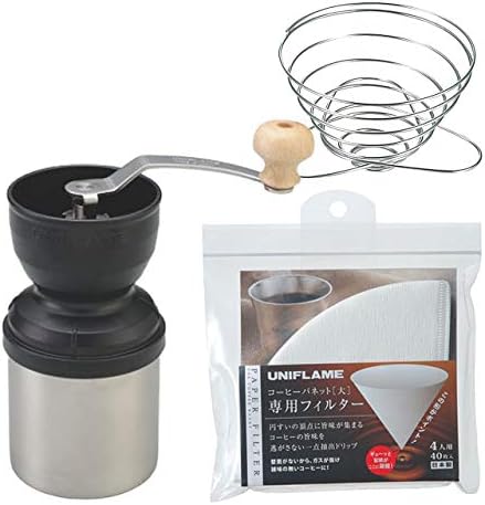 ユニフレーム クッカー Ufコーヒーミル コーヒーバネットgrande コーヒーバネット専用フィルター 4人用 3点セット Uniflame ノーブランド品 クッキング qツール Amazon